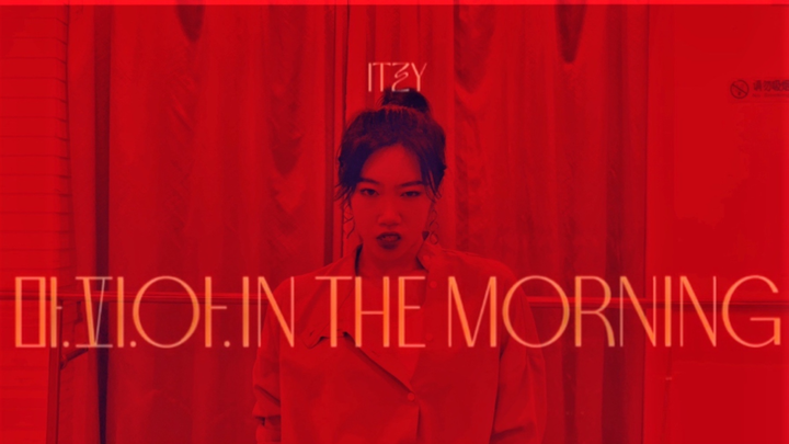 【Sweetie】ITZY's latest comeback track Ma.fi.a In the morning teaser dance quick flip/with camera eff