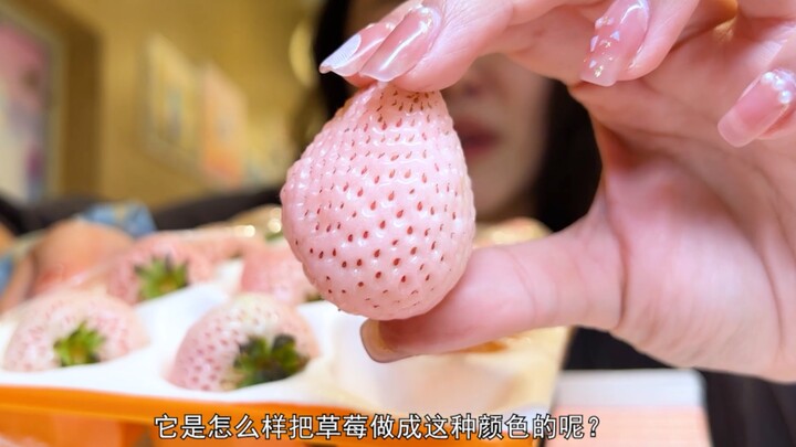 Don’t even think about trying food you’ve never eaten before unless you absolutely have to~ #StoreHu