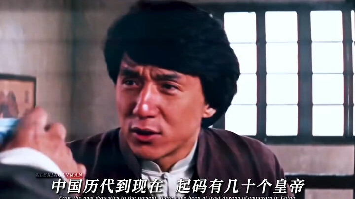 有强权没公理是必然的，有骨气人家才会尊重你！《醉拳2》