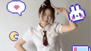 ฉันจะตกหลุมรักกับคำว่าใช่หรือใช่นับครั้งไม่ถ้วน!