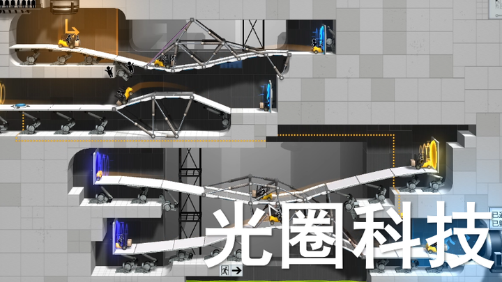 วิศวกรสะพานที่ประหยัดจนแม่ยังจำไม่ได้ | ภาคเสริม #1