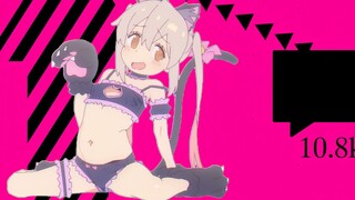 ♡♥ HIP It's Onii-chan♥♡