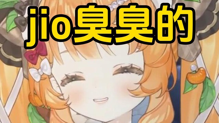 【橘莱米】是可爱的臭jio主播一枚吖