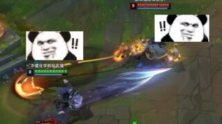 Me, Thresh: He's definitely going to reposition this time!