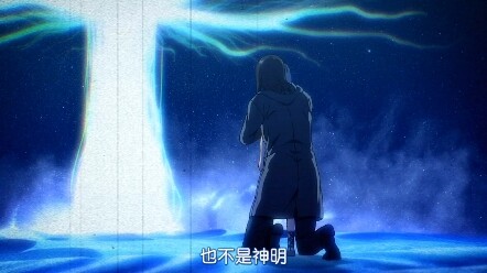 Is this ending really unsatisfactory?