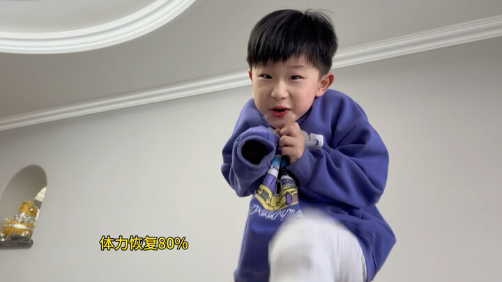 The warm-hearted gegie has officially been upgraded to version 4.0!