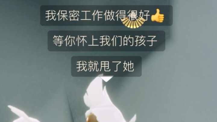 Thích trà xanh đến thế à?