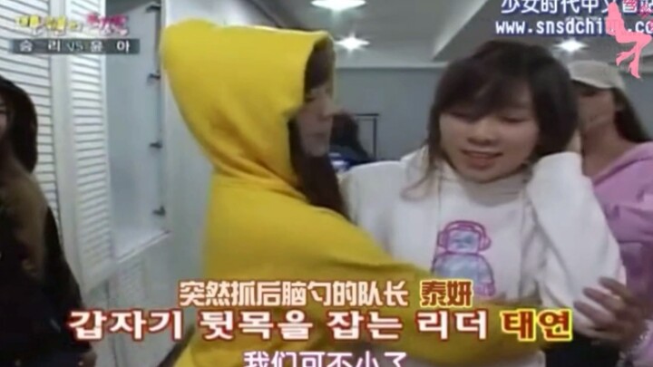 ยูริ