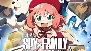 Spy x Family code movie dubbing Indonesia