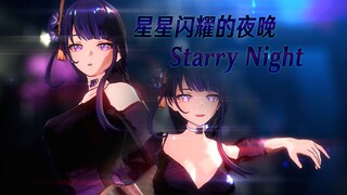 「4K原神MMD丨雷神巴尔」只要你记得我，我就能永远活着