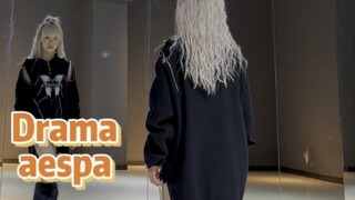 aespa-Drama | สุดฟิน!