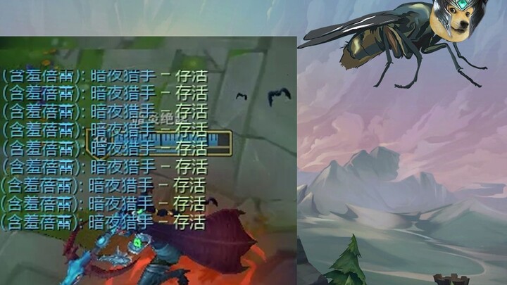 Tiga jenis ketidakberbaktian, VN sebagai top laner