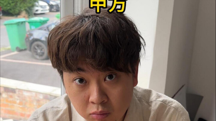 好东西是不少，但咱别全加里面了呀！