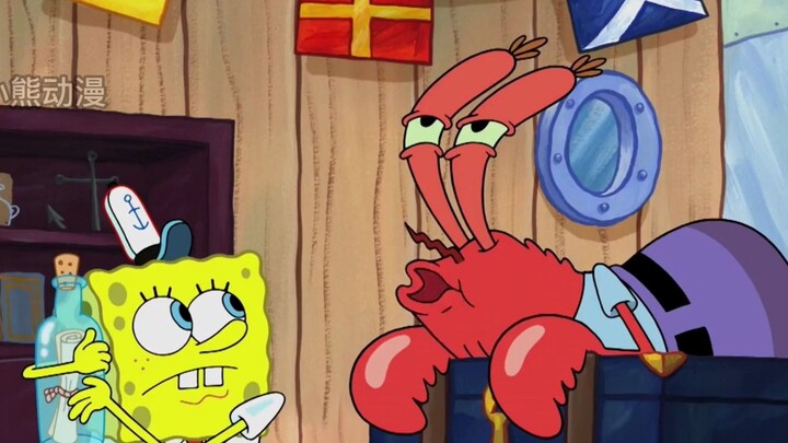 SpongeBob SquarePants: Mr. Krabs makes trouble in SpongeBob's pineapple house in order to get the se