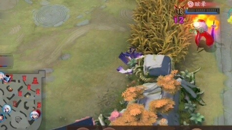 Tidak ada batasan untuk InuYasha