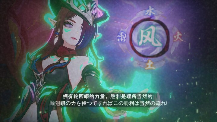 Feel the absolute dominance of Wulingwang’s “Absolute Suppression”!