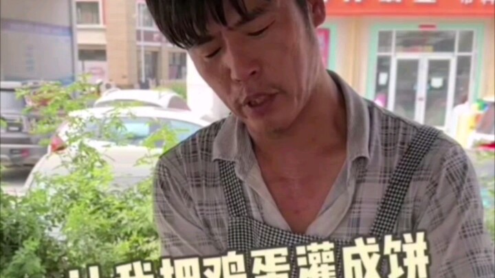 Zhou Binglun: Sebenarnya harganya 8 yuan, tapi demi nge-“meme” aku turunkan jadi 7 yuan. Ke depannya