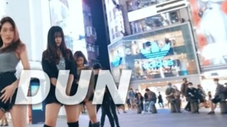 ［เต้นกลางแจ้ง］EVERGLOW-DUN DUN คัฟเวอร์แดนซ์ โดย ShootingStar