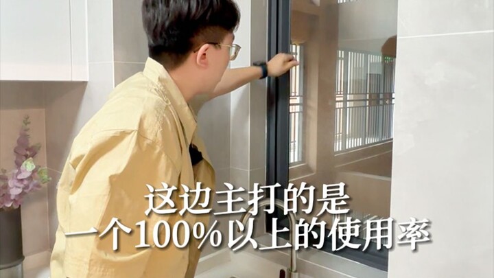 Mua một nửa tặng một nửa, nhà ở Trung Sơn giờ cạnh tranh đến mức này rồi sao?