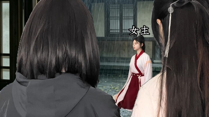 Top-up exchange! Something’s off about this female lead…