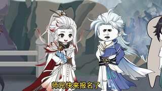 第52集：被蛐蛐了。