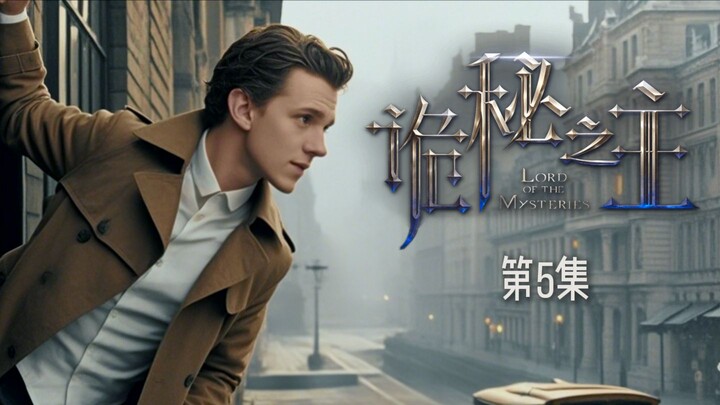 [Short Drama] The Remnant of All Things Episode 5: Am I Already on the Run on My Second Day After Tr