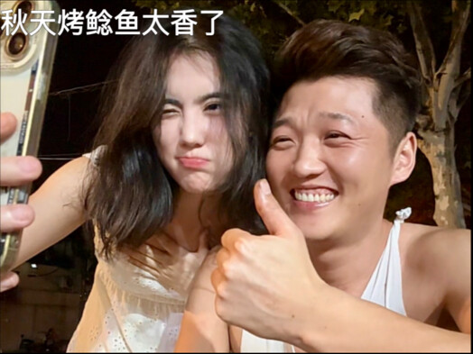 เริ่มต้นฤดูใบไม้ร่วงด้วยการบำรุงกระเพาะของคุณด้วยบาร์บีคิวริมถนน!