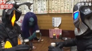 "That Ultraman guy was very aggressive today."