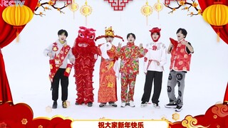 BOY STORY《ID》新年版：新年快乐！6位福娃送福到！