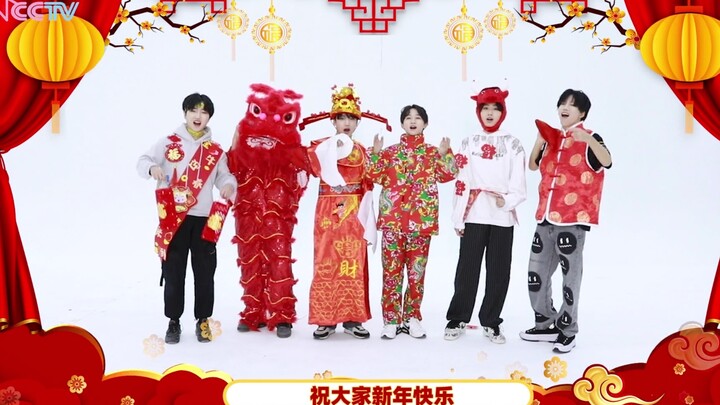 BOY STORY "ID" ฉบับปีใหม่ : สวัสดีปีใหม่! 6 Fuwa นำมาซึ่งพร!