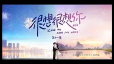 LOVE me love my voice TAGALOG EP11