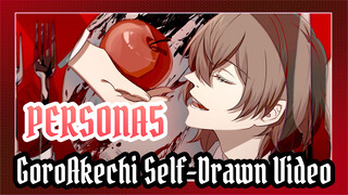 Persona series|Self-Drawn Video -Bitter Chocolate Decoration (GoroAkechi)