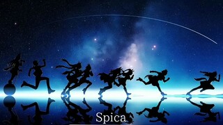 "Could they be on the other side of the sea..."