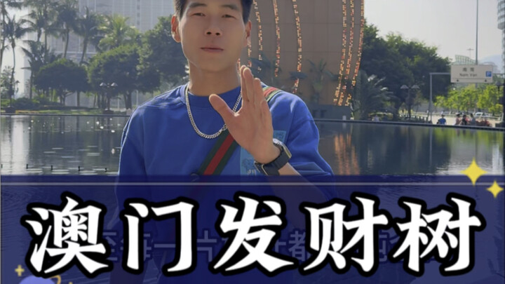 [Xiamen Tour Guide Xiao Cheng] Updated! Come check it out now!