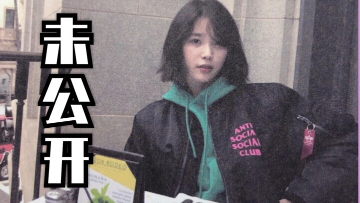 【IU Lee Ji-eun】 Kamu pasti belum pernah lihat koleksi foto eksklusif IU yang belum pernah dirilis!