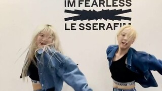 《unforgiven》炽表演总监版！朴老师elly老师齐上阵！【LESSERAFIM】！