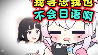 Tôi hiểu tại sao tôi lại bị hiểu lầm là RiV.