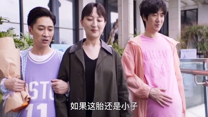 พวกคุณเป็นฝ่ายอวดความหวานก่อน งั้นอย่ามาว่าฉันนะ