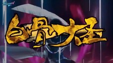 Martial Peak Episode 27 Subtitle Indonesia