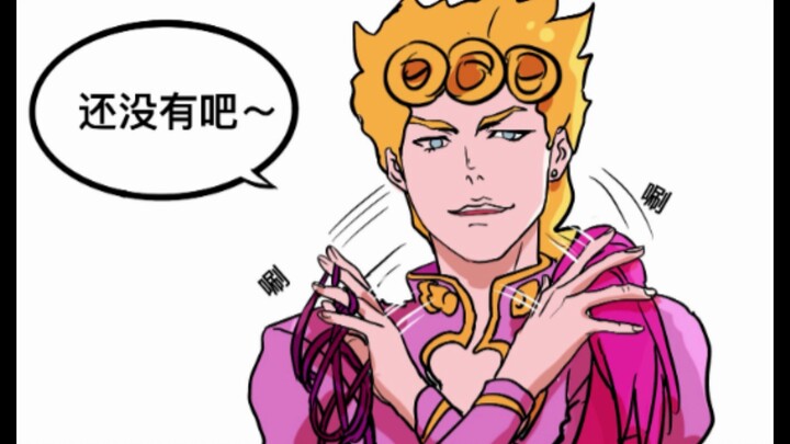 【JOJO】A son inherits his father’s legacy