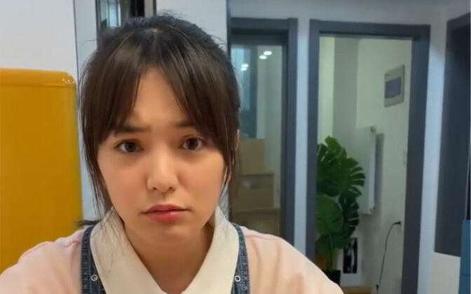 إنها أختي الطيبة