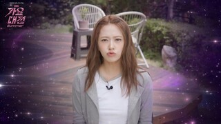 2025 SBS Gayo Daejeon Summer DAY 2