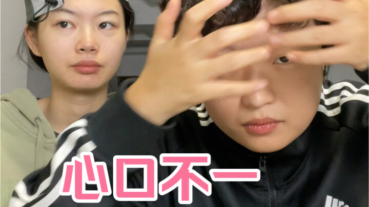 都去给我玩这个游戏！！！笑死我了哈哈哈哈哈哈哈