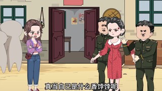 （293）上班哪有不受气的