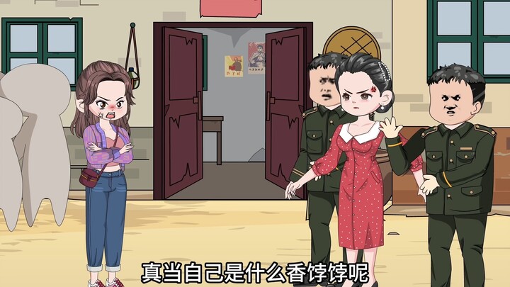 （293）上班哪有不受气的