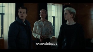 Ragnarok Season 3 (2023) แร็กนาร็อก มหาศึกชี้ชะตา 3 EP 4 [ซับไทย]