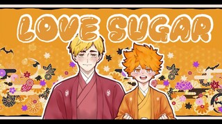 【Yoji】 LOVE SUGAR meme