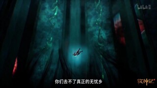 PV Tales Of Herding Gods Eps 27