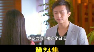 Wakil Manajer Wanita Sombong dan Marah pada Bos, Tidak Disangka Kata-kata Bos Membuatnya Terdiam Sep