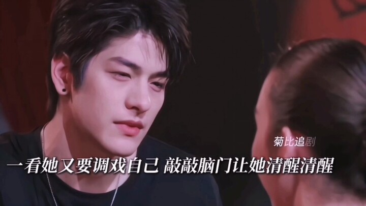 直球富家千金x反差感渣苏IT。久后重逢，他逃她追。学生时期就暗恋他，多年后成为他的老板，套路满满的千金直球追爱。#好剧推荐#高颜值#剧荒#追剧#泰剧